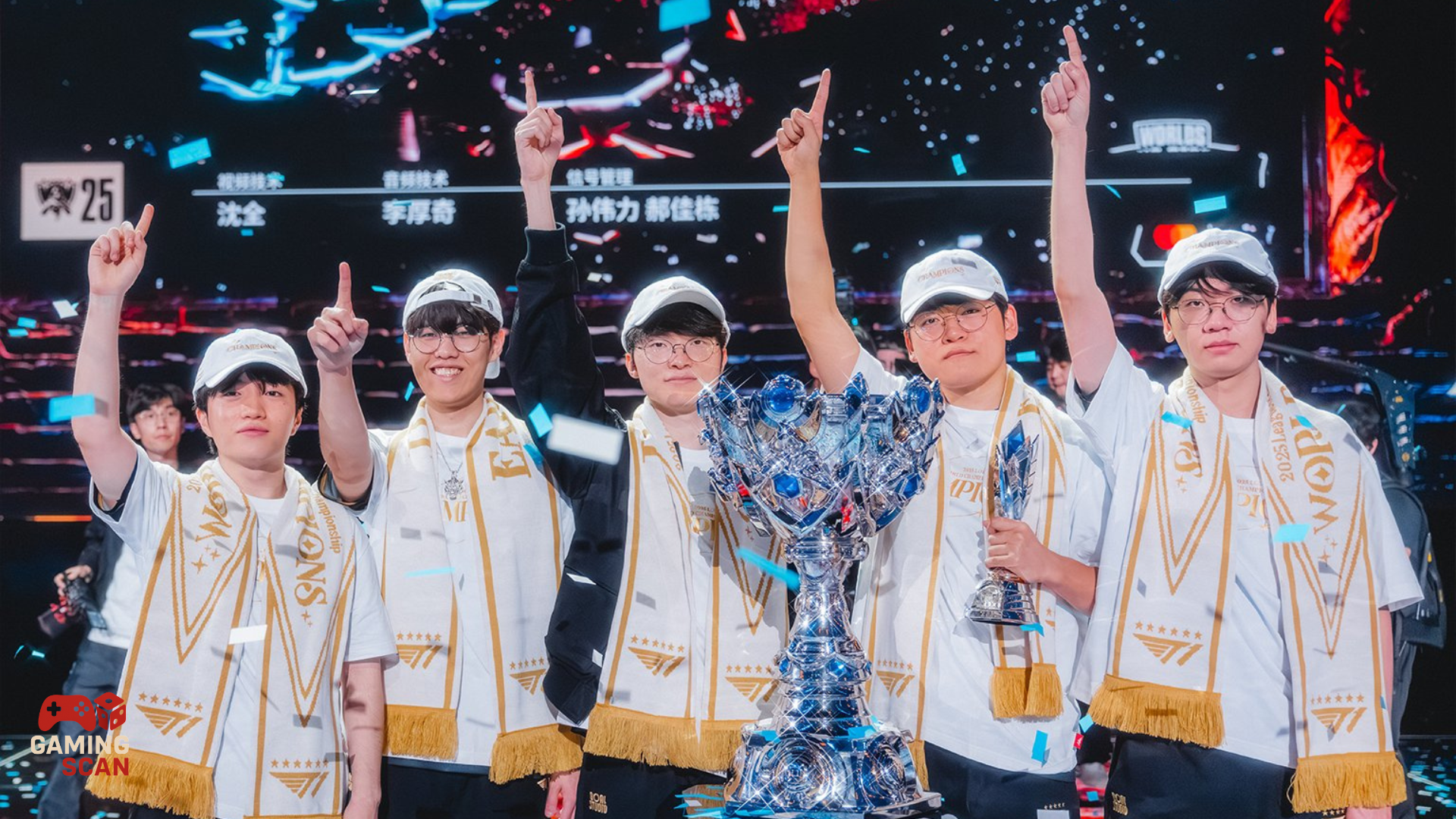 T1 znowu na szczycie! Faker i spółka sięgają po trzeci tytuł z rzędu – historyczne Worlds 2025